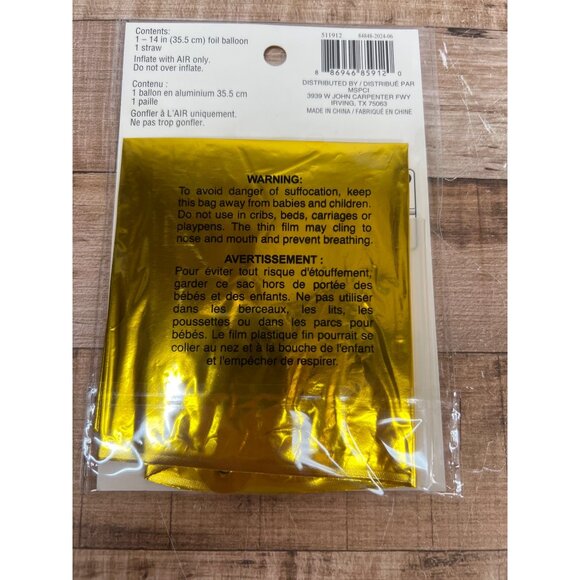 Celebrate It Gold Foil Letter R Balloon - Picture 2 of 2